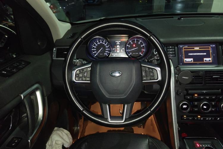 Used Land Rover Discovery Sport 2016 2.0T HSE LUXURY Steering Wheel