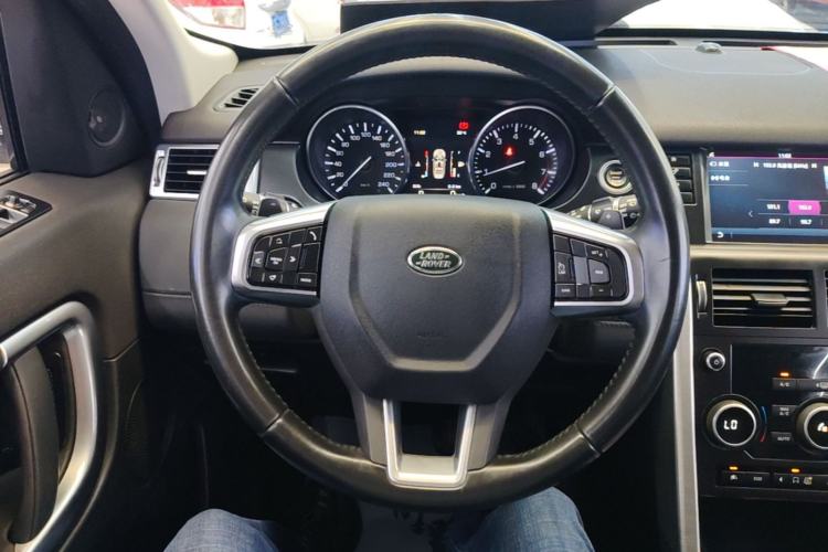 Used Land Rover Discovery Sport 2016 2.0T SE Steering Wheel
