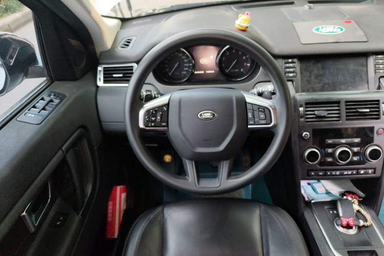 Used Land Rover Discovery Sport 2016 2.0T S Steering Wheel