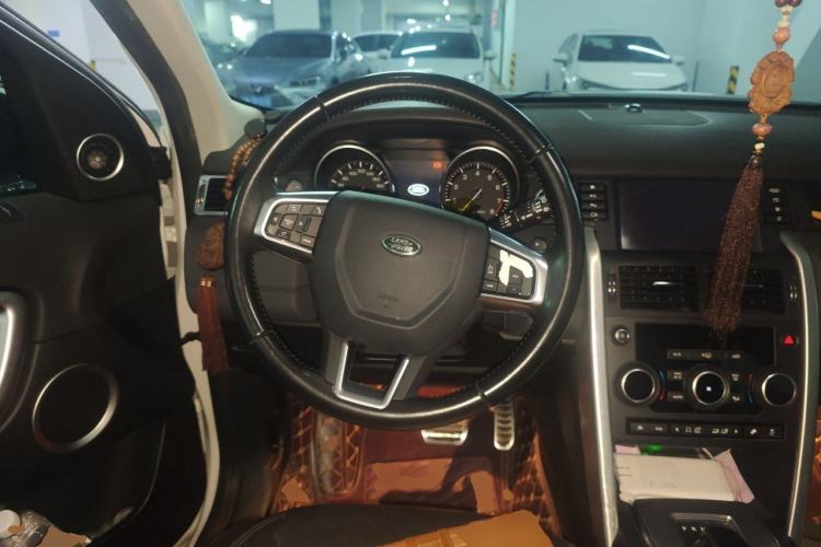 Used Land Rover Discovery Sport 2016 2.0T SE Steering Wheel