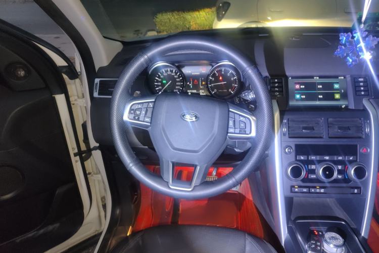 Used Land Rover Discovery Sport 2016 2.0T HSE Steering Wheel