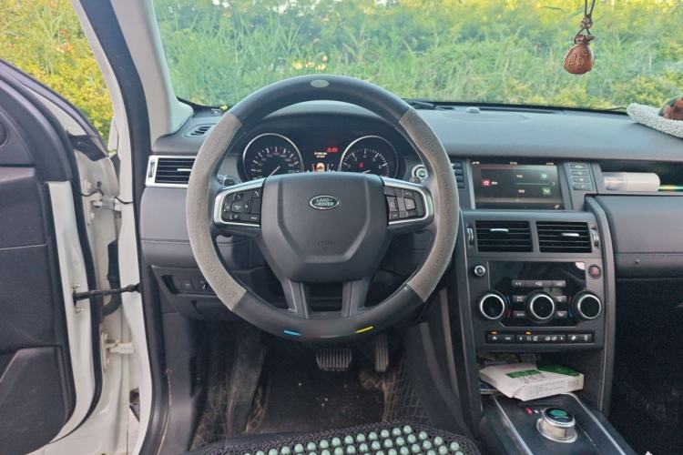 Used Land Rover Discovery Sport 2016 2.0T S Steering Wheel
