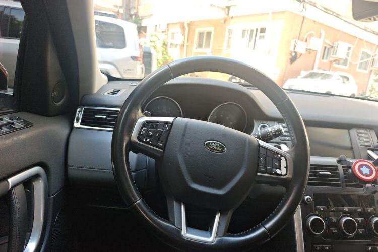 Used Land Rover Discovery Sport 2016 2.0T HSE Steering Wheel