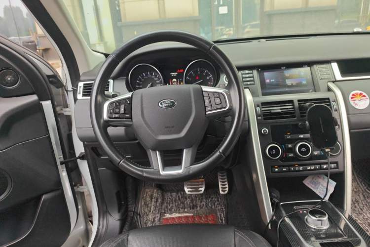 Used Land Rover Discovery Sport 2016 2.0T SE Steering Wheel