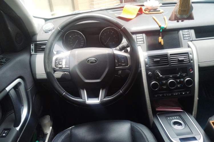 Used Land Rover Discovery Sport 2016 2.0T HSE Steering Wheel