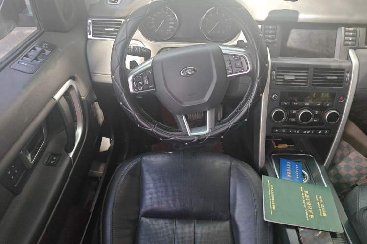 Used Land Rover Discovery Sport 2016 2.0T HSE Steering Wheel