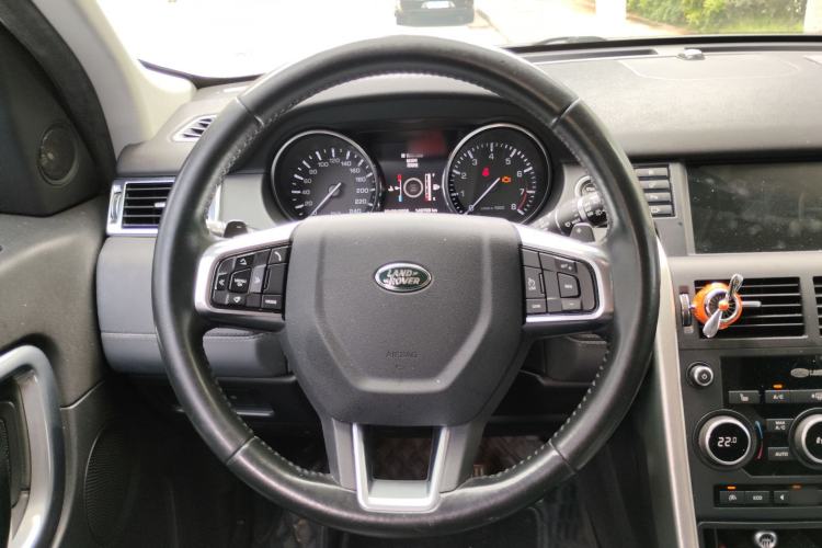 Used Land Rover Discovery Sport 2016 2.0T HSE Steering Wheel
