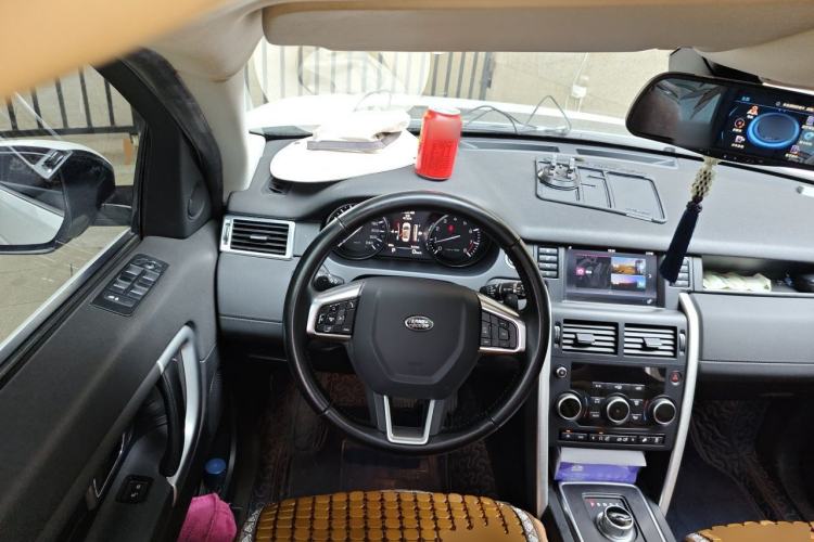 Used Land Rover Discovery Sport 2016 2.0T SE Steering Wheel