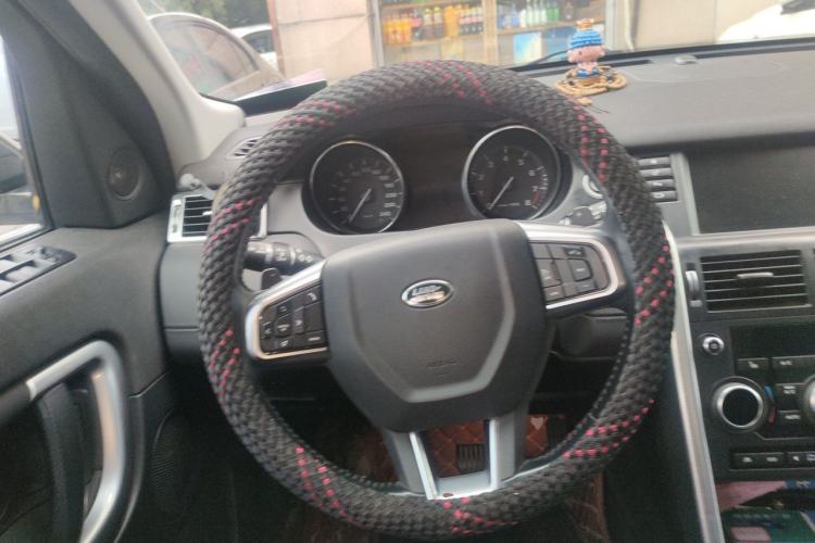 Used Land Rover Discovery Sport 2016 2.0T HSE Steering Wheel