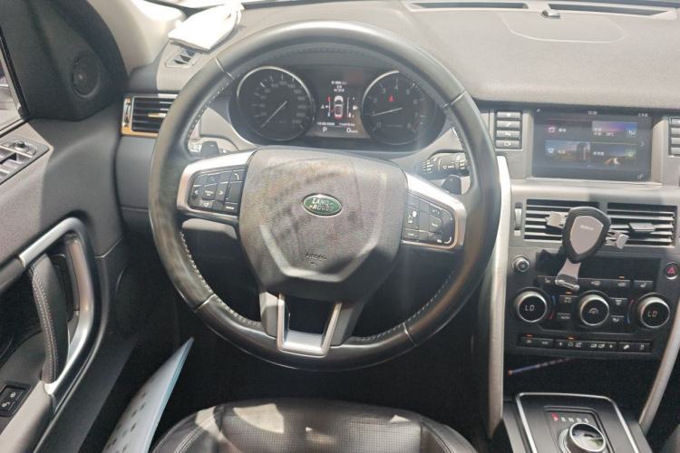 Used Land Rover Discovery Sport 2016 2.0T HSE Steering Wheel