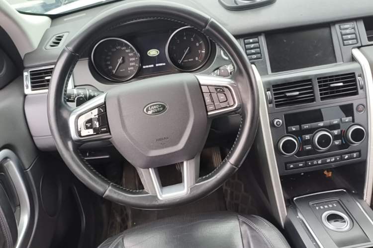 Used Land Rover Discovery Sport 2016 2.0T HSE Steering Wheel