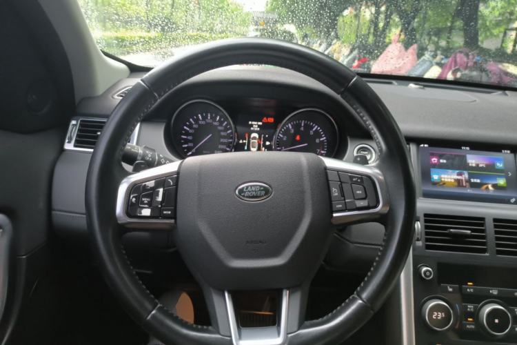 Used Land Rover Discovery Sport 2016 2.0T HSE Steering Wheel