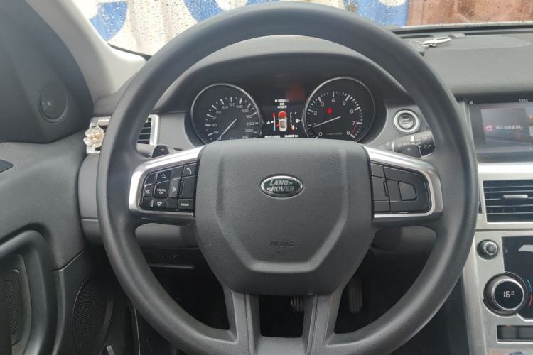 Used Land Rover Discovery Sport 2016 2.0T S Steering Wheel