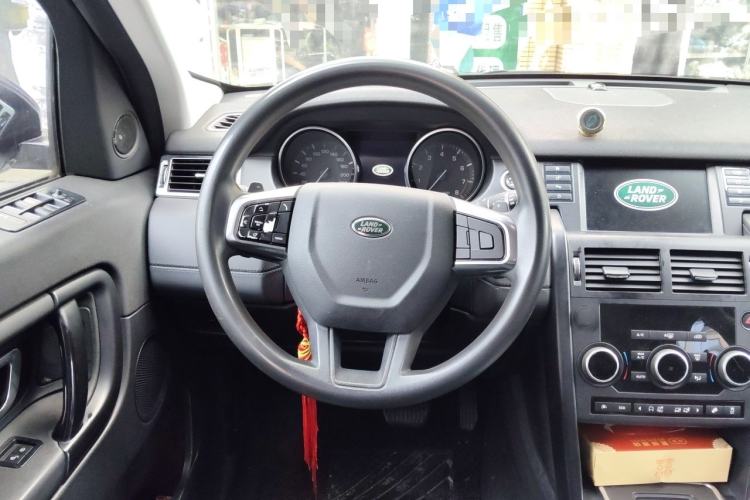 Used Land Rover Discovery Sport 2016 2.0T S Steering Wheel