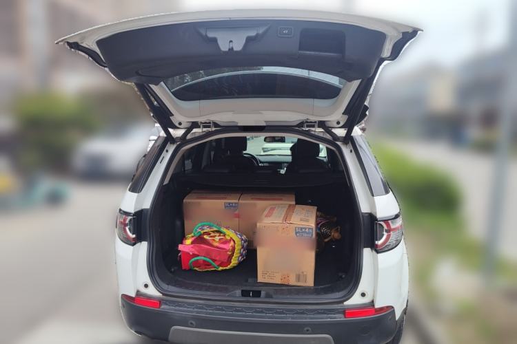 Used Land Rover Discovery Sport 2016 2.0T SE Trunk