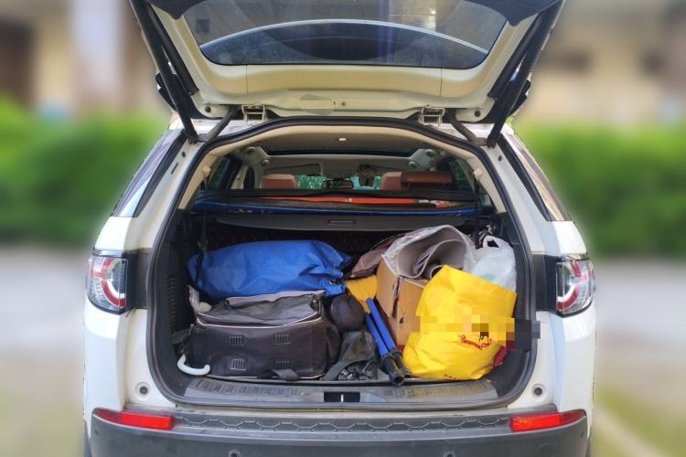 Used Land Rover Discovery Sport 2016 2.0T HSE LUXURY Trunk
