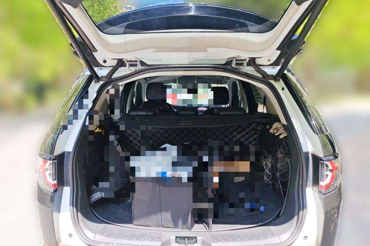 Used Land Rover Discovery Sport 2016 2.0T SE Trunk