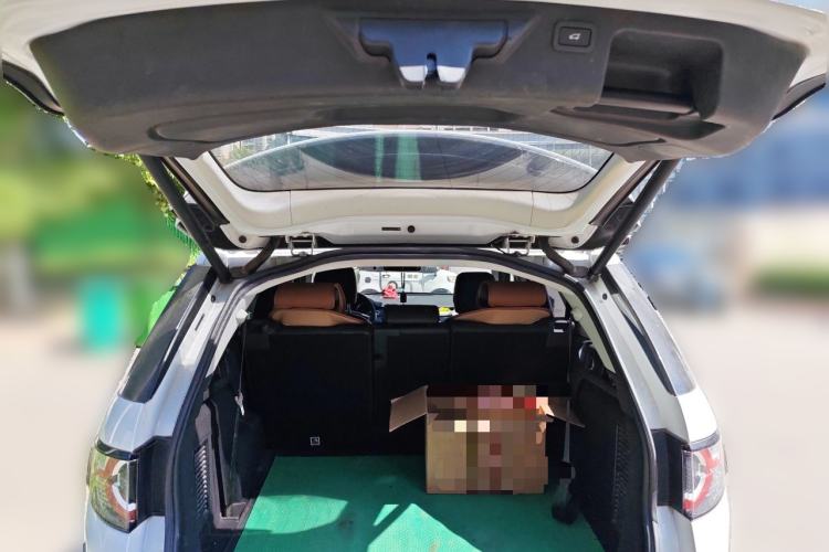 Used Land Rover Discovery Sport 2016 2.0T HSE Trunk
