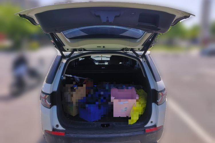 Used Land Rover Discovery Sport 2016 2.0T SE Trunk