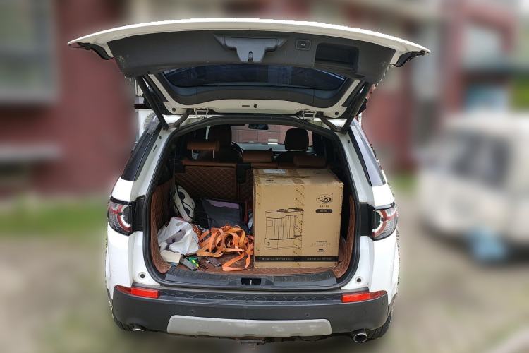 Used Land Rover Discovery Sport 2016 2.0T HSE Trunk