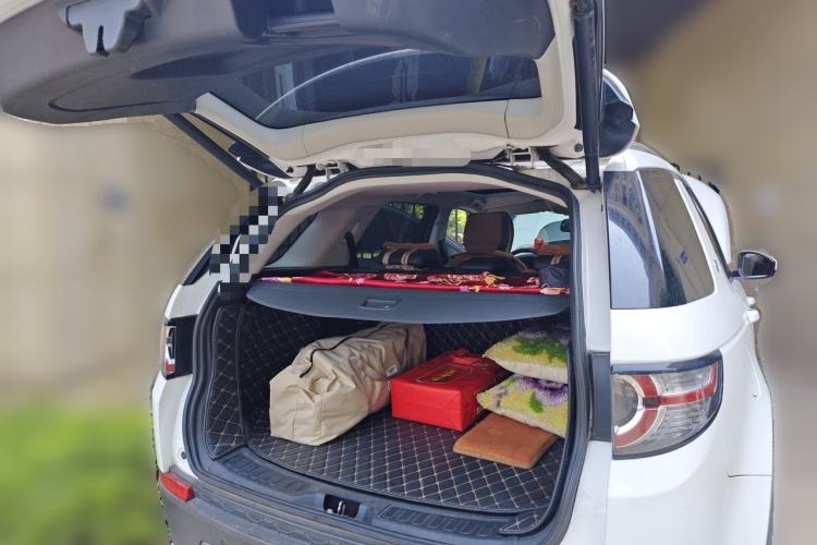 Used Land Rover Discovery Sport 2016 2.0T SE Trunk