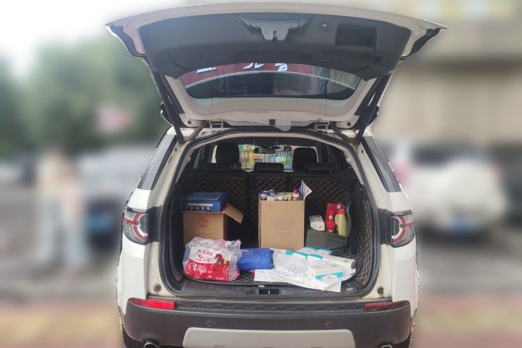 Used Land Rover Discovery Sport 2016 2.0T HSE Trunk