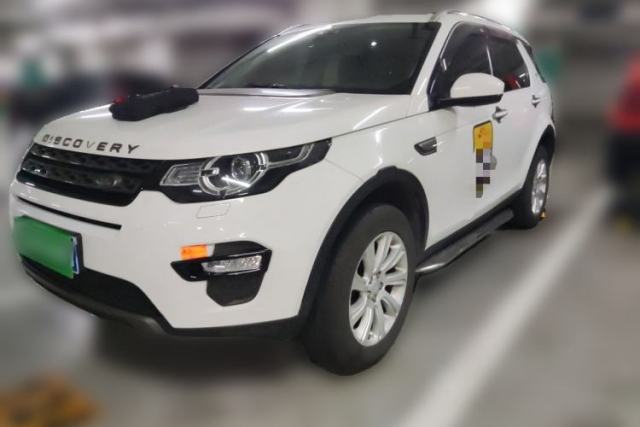 Used Land Rover Discovery Sport 2016 2.0T SE