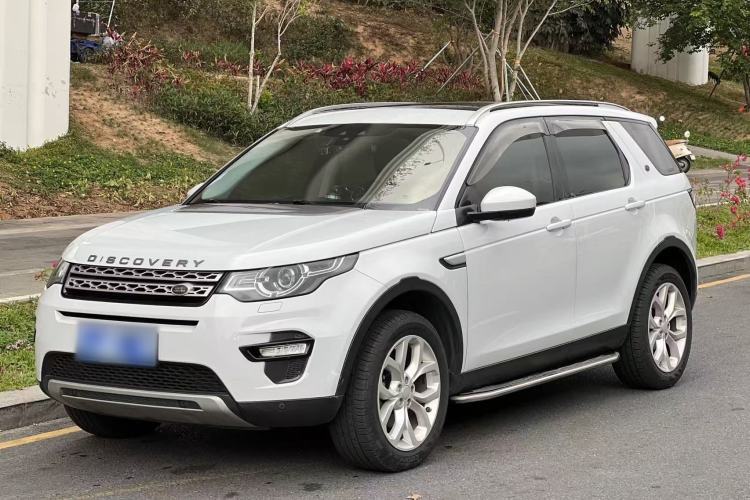 Used Land Rover Discovery Sport 2016 2.0T HSE Guazi used car, China used car export, Used car for sale, Used cars, Cheapest cars for sale