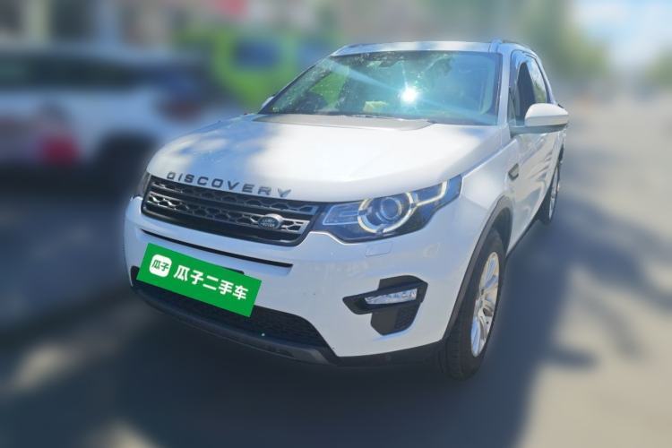 Used Land Rover Discovery Sport 2016 2.0T SE Guazi used car, China used car export, Used car for sale, Used cars, Cheapest cars for sale