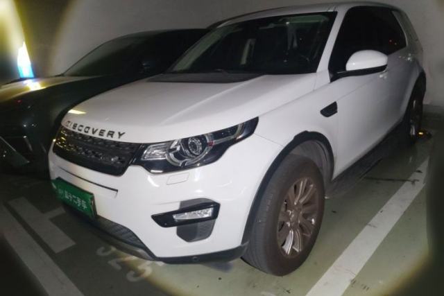 Used Land Rover Discovery Sport 2016 2.0T SE