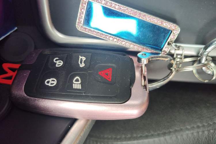 Used Land Rover Discovery Sport 2016 2.0T SE Vehicle Key