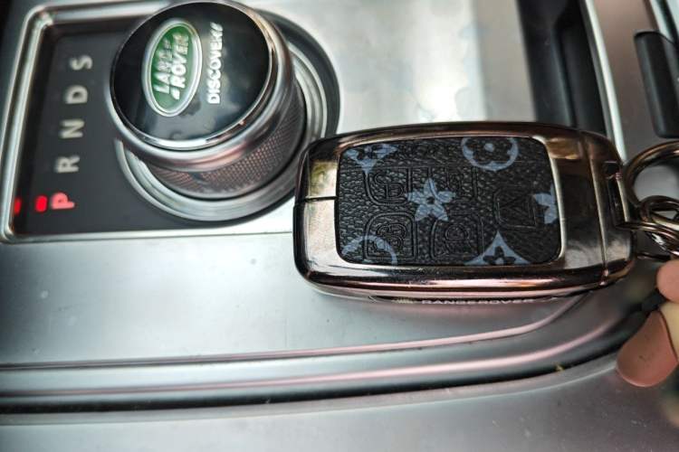 Used Land Rover Discovery Sport 2016 2.0T HSE LUXURY Vehicle Key
