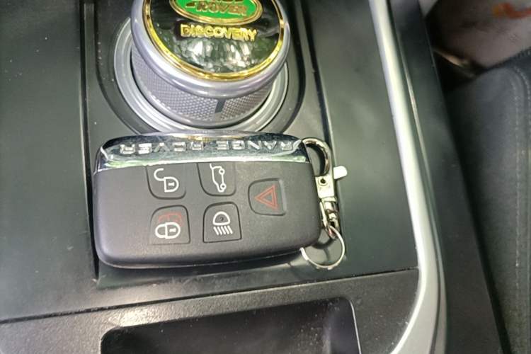 Used Land Rover Discovery Sport 2016 2.0T HSE Vehicle Key