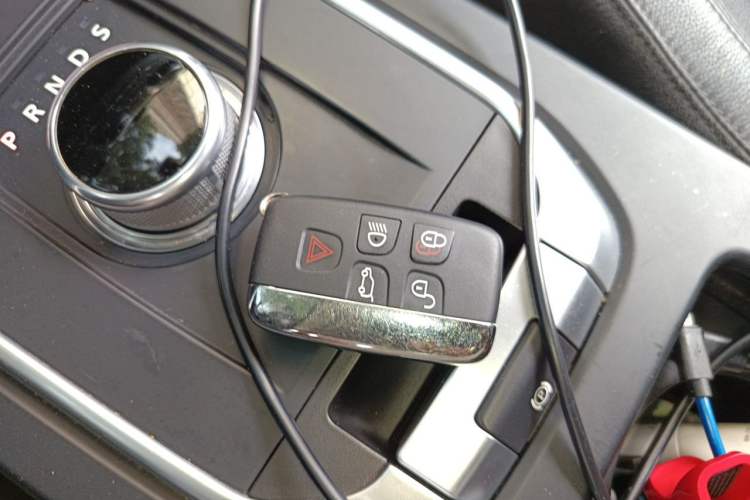 Used Land Rover Discovery Sport 2016 2.0T Limited Edition Vehicle Key