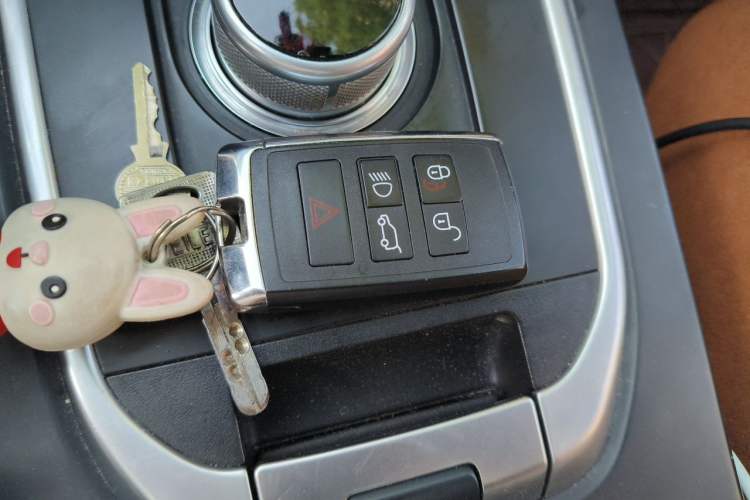 Used Land Rover Discovery Sport 2016 2.0T HSE Vehicle Key