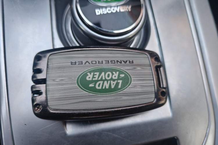 Used Land Rover Discovery Sport 2016 2.0T S Vehicle Key