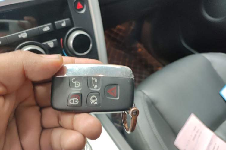 Used Land Rover Discovery Sport 2016 2.0T HSE Vehicle Key
