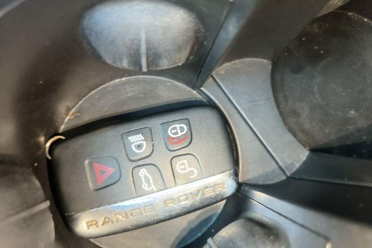Used Land Rover Discovery Sport 2016 2.0T S Vehicle Key