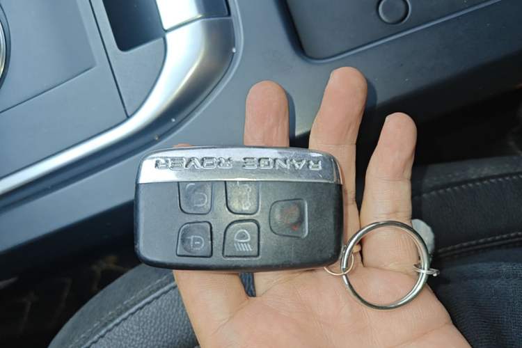 Used Land Rover Discovery Sport 2016 2.0T SE Vehicle Key