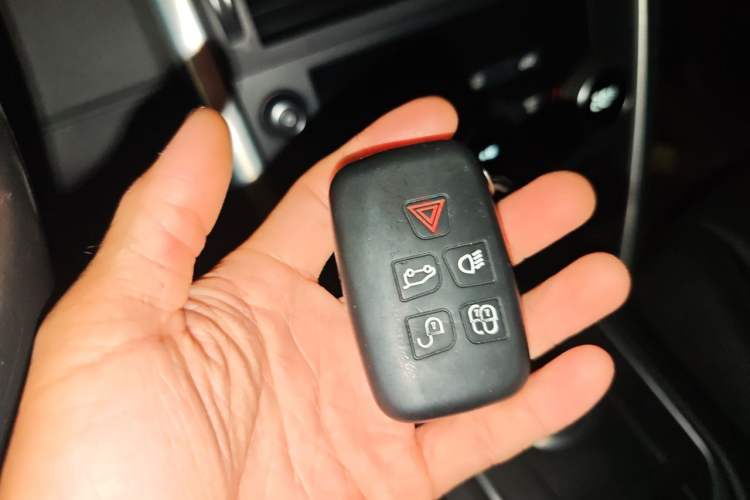 Used Land Rover Discovery Sport 2016 2.0T SE Vehicle Key