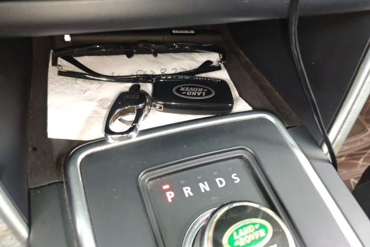 Used Land Rover Discovery Sport 2016 2.0T SE Vehicle Key