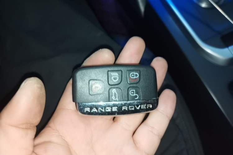Used Land Rover Discovery Sport 2016 2.0T HSE LUXURY Vehicle Key