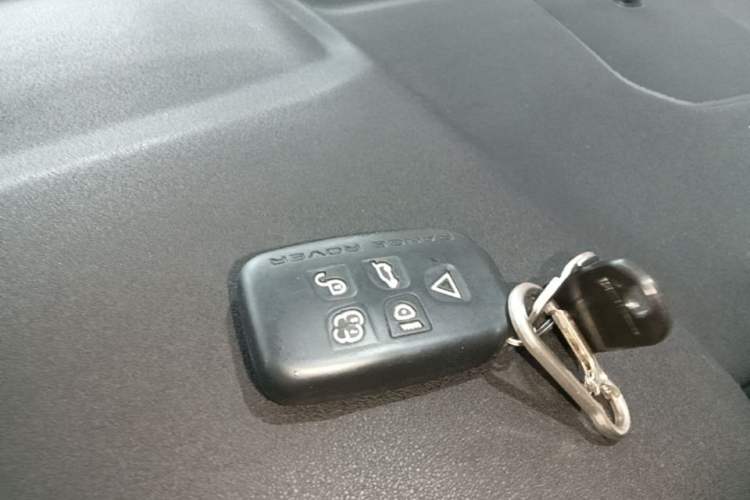 Used Land Rover Discovery Sport 2016 2.0T HSE Vehicle Key