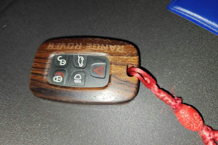 Used Land Rover Discovery Sport 2016 2.0T SE Vehicle Key