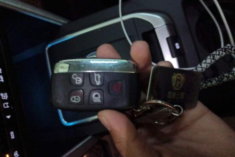 Used Land Rover Discovery Sport 2016 2.0T HSE Vehicle Key