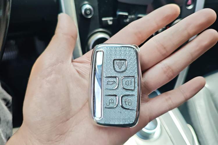 Used Land Rover Discovery Sport 2016 2.0T HSE Vehicle Key