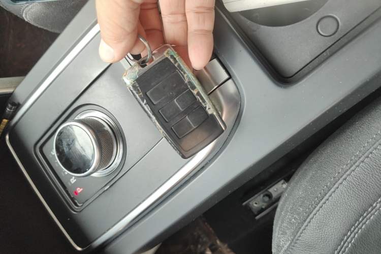 Used Land Rover Discovery Sport 2016 2.0T SE Vehicle Key