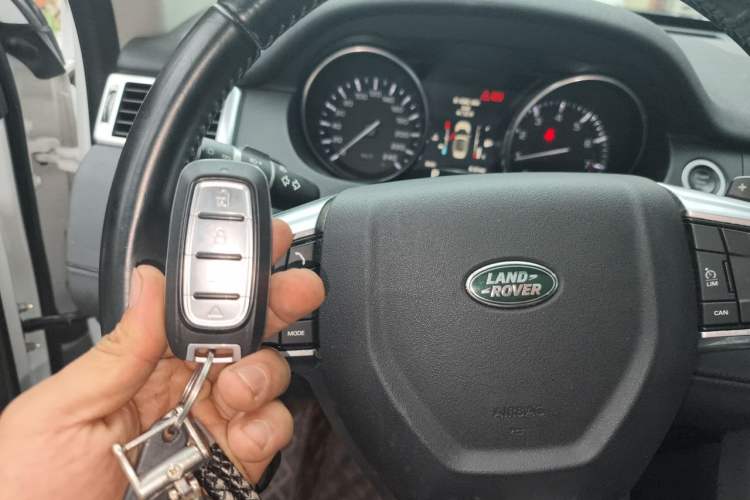 Used Land Rover Discovery Sport 2016 2.0T SE Vehicle Key