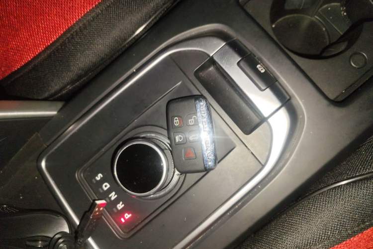 Used Land Rover Discovery Sport 2016 2.0T SE Vehicle Key