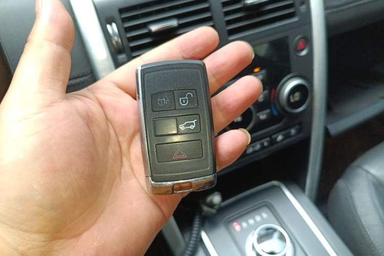 Used Land Rover Discovery Sport 2016 2.0T SE Vehicle Key